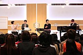 亀田誠治「亀田誠治 『音楽専門学校』放送、テーマは“なぜ名曲は人の心を動かすのか”」1枚目/5