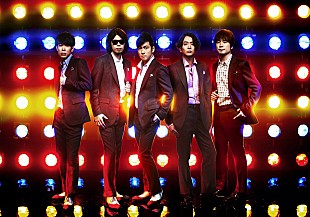 「ゴスペラーズ 来年1月に宮崎あおい＆向井理 共演映画の主題歌をリリース」