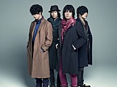 flumpool「flumpool 明日『オールナイトニッポン』のパーソナリティーを初体験」1枚目/1