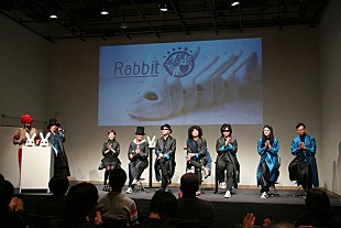 「大塚 愛、佐藤タイジら参加の超バンド“Rabbit”様々な思惑」