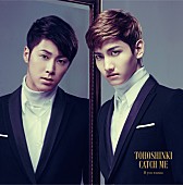 東方神起「東方神起 最新シングルから2作のMV解禁、来年の5大ドーム日程も」1枚目/4