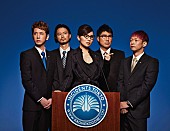 「東京事変 2月に未発表音源収録のCDコンプリートBOXなど発売」1枚目/1