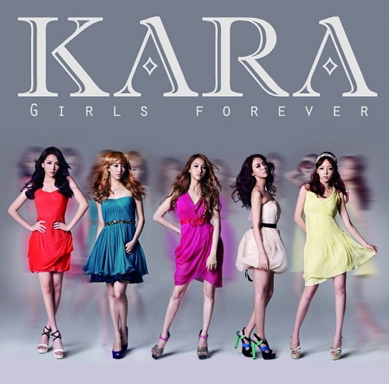 ＫＡＲＡ「KARA 初の東京ドーム公演が発売開始から5分で完売に」1枚目/1