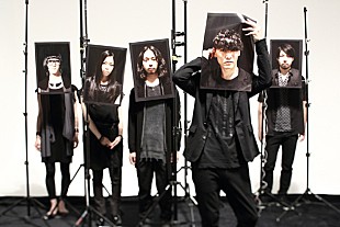 「サカナクション 新曲が江口洋介主演ドラマ主題歌に」