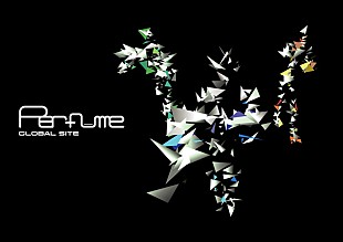 「Perfumeのプロジェクトが、文化庁メディア芸術祭エンターテインメント部門大賞に」