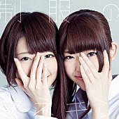 乃木坂４６「シングル『制服のマネキン』 通常盤」17枚目/18