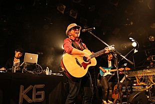 「KG 1年半ぶりワンマンで倖田來未や中島美嘉の楽曲も披露」