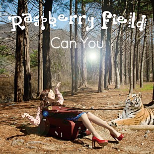 「韓国インディ・デュオの作品に細美武士が参加」