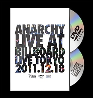 「ラッパーANARCHYが日本のヒップホップ史に刻んだ“伝説の一夜”をDVD化 」