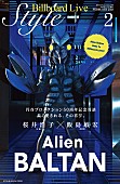 シルヴィ・バルタン「バルタン星人とフレンチ・ポップスの女王シルヴィ・バルタンが奇跡のコラボ」1枚目/2