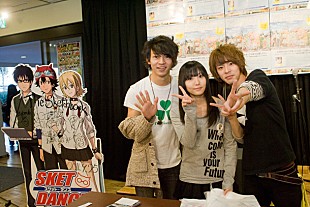 「小中高生から人気急上昇中バンド ジャンプショップでクリスマスをお届け」