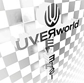 UVERworld「シングル『REVESI』　通常盤」15枚目/18