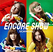 「アルバム『ENCORE SHOW』 初回盤」5枚目/6