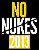 坂本龍一「【NO NUKES 2013】　来年3月9日・10日に開催決定」1枚目/1
