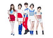 ｂｕｍｐ．ｙ「桜庭ななみも在籍のbump.y メンバー主演ドラマ主題歌を担当」1枚目/1