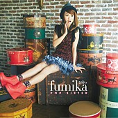 ｆｕｍｉｋａ「アルバム『POP SISTER』　通常盤」4枚目/4