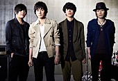 flumpool「flumpool 台湾、香港、シンガポールでアルバムリリース決定」1枚目/1