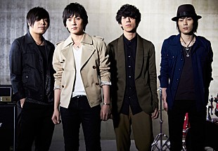 「flumpool 台湾、香港、シンガポールでアルバムリリース決定」