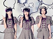 Perfume「Perfumeが探偵に？　『映画ドラえもん』主題歌リリース決定」1枚目/1