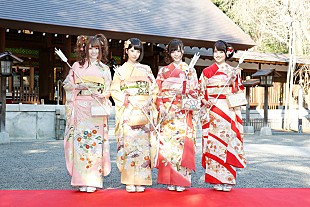 「乃木坂46 成人式でハタチの抱負「お色気担当になりたい」」