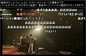 UVERworld「」3枚目/12