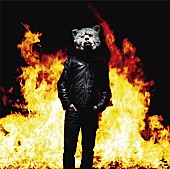 MAN WITH A MISSION「シングル『Emotions』 通常盤」3枚目/3