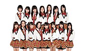 HKT48「HKT48 デビューシングル発売日は3.20に、収録曲のCM起用も発表」1枚目/4