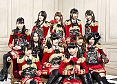 ＳＵＰＥＲ☆ＧｉＲＬＳ「SUPER☆GiRLS 稼農楓が脱退 「2年半は最高の宝物です」」1枚目/1