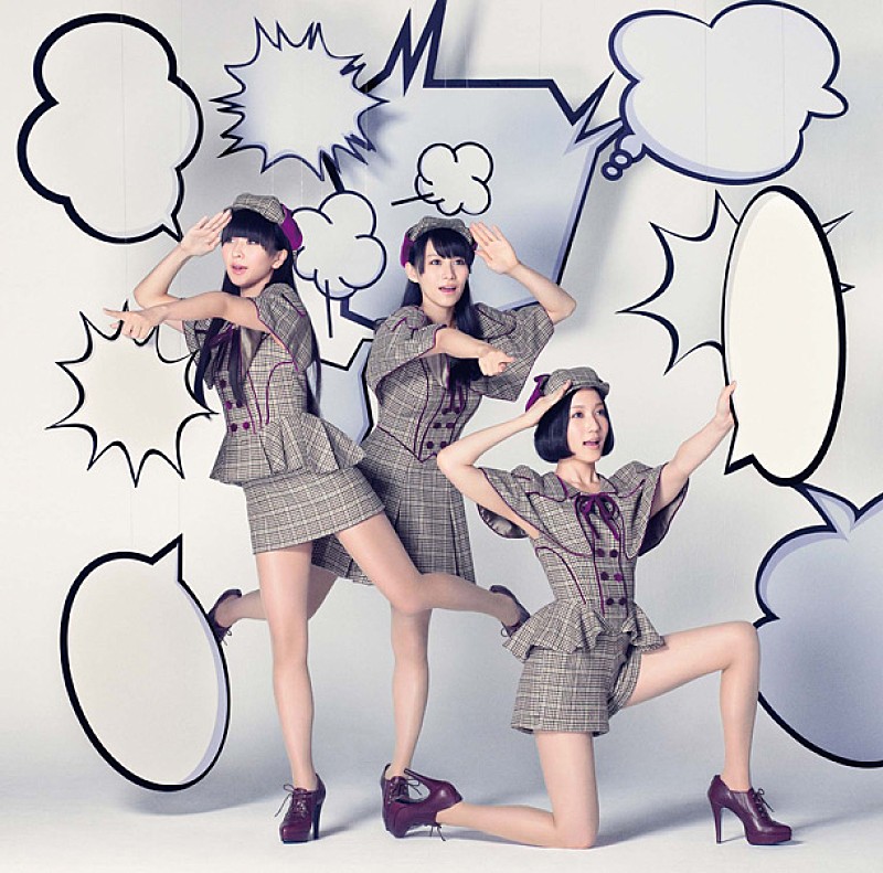 Perfume「」2枚目/2