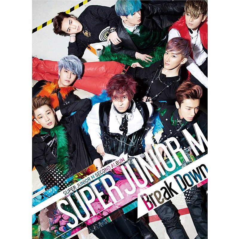 Super Junior-M「Super Junior-M 北京でBSB出演TV番組に参加」1枚目/1