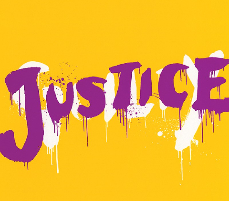 GLAY「アルバム『JUSTICE』」2枚目/4