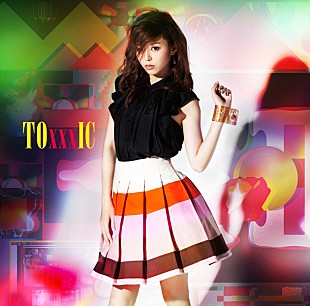 「“ボカロか人間か？” 話題を呼んだ謎の曲、正体は平野綾」