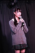 「大谷映美里」22枚目/27