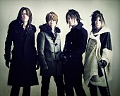 GLAY「GLAY 名曲ランキングに「HOWEVER」「誘惑」「Winter,again」」1枚目/1