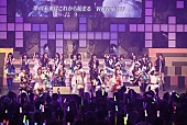 AKB48「M9.少女たちよ」11枚目/33