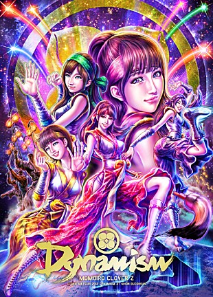 「ももクロ 今度のジャケットは原哲夫描き下ろしの劇画タッチ」