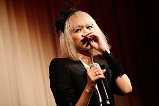 「中島美嘉 ファンとの再会に涙涙涙＆自宅突撃訪問」