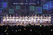 AKB48「【リクエストアワー】 03.草原の奇跡」20枚目/50