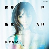 吉木りさ「」5枚目/6