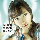 吉木りさ「」6枚目/6