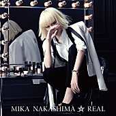 「今週Mステ出演の中島美嘉 新作特典公開＆プレゼント企画」1枚目/4