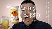 ゆらゆら帝国「」2枚目/4