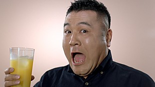 「ザキヤマ出演のCMソングにゆら帝「空洞です」起用、一斉配信も」