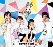 「アルバム『ドキドキ』　初回盤」3枚目/5