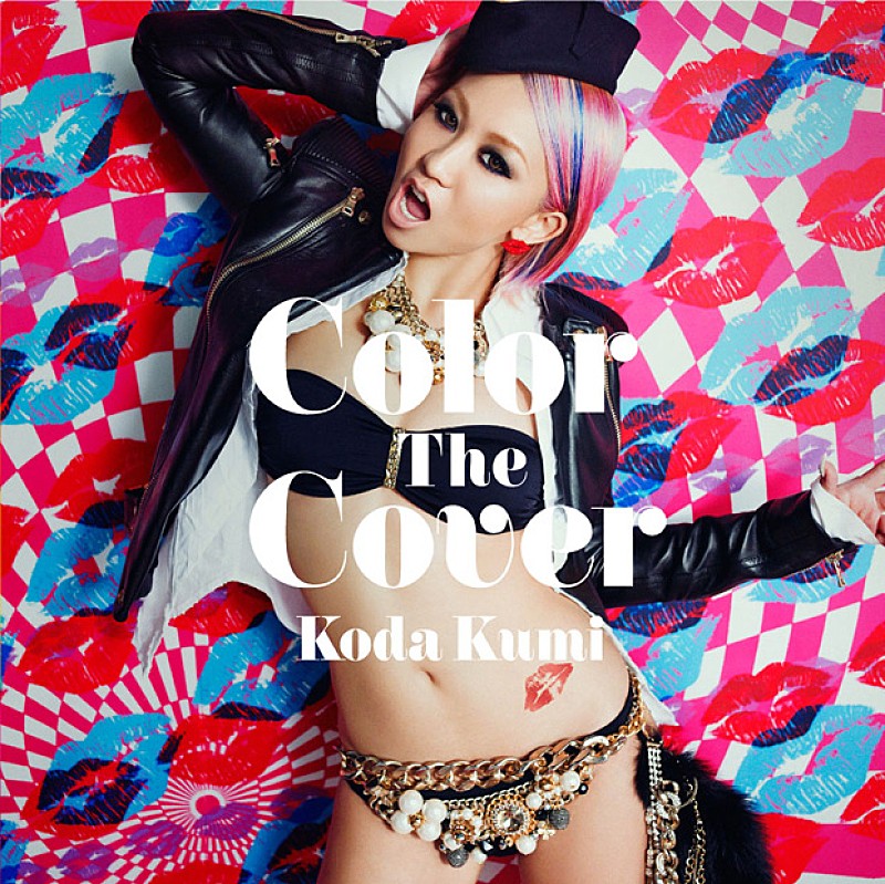 倖田來未「アルバム『Color the Cover』 CD盤」4枚目/4