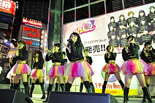 「九州発アイドルLinQ Wレコ発イベ開催、リーダーは地元で最後のステージに」