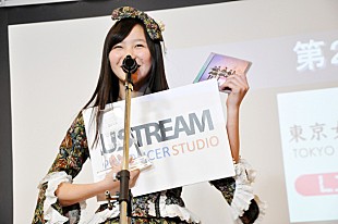 「東京女子流 ももクロに次ぎUST大賞2位に、今後も世界への発信を約束」