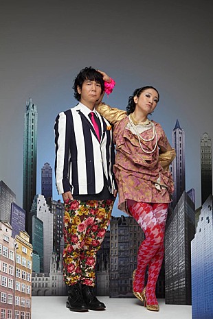 「DREAMS COME TRUE エピック時代の楽曲配信一斉解禁」