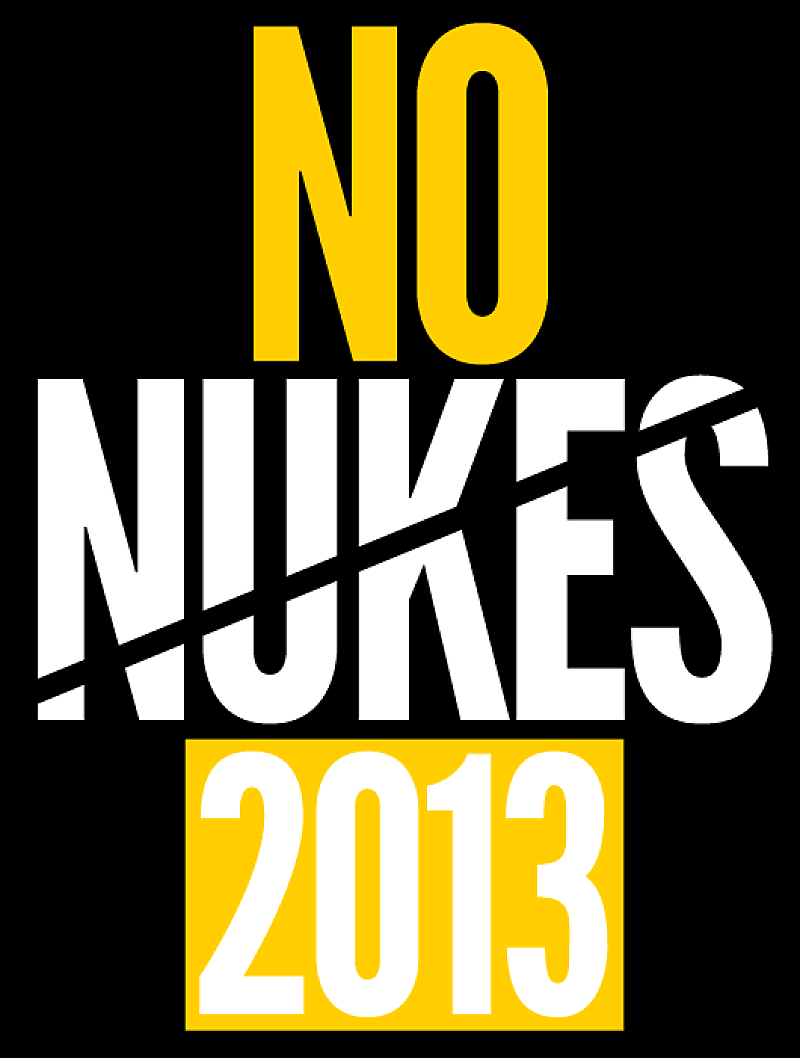 NO NUKES 2013 出演アーティスト発表