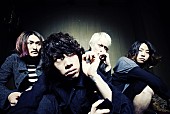 ONE OK ROCK「ONE OK ROCK 約1年半ぶり新アルバムに大物続々参加」1枚目/2